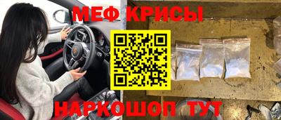 mdpv Бузулук