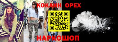 mdpv Бузулук
