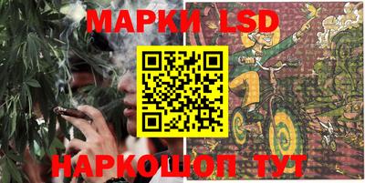 мет Будённовск