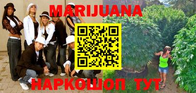 стаф Бугуруслан