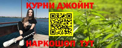 mdpv Бузулук
