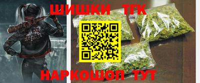mdpv Бузулук