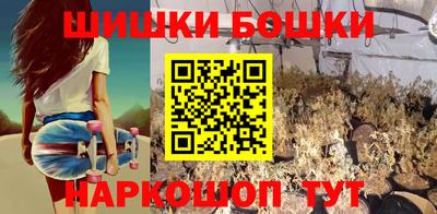mdpv Бузулук