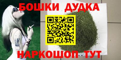 стаф Бугуруслан