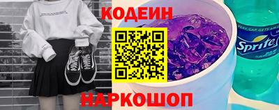 mdpv Бузулук