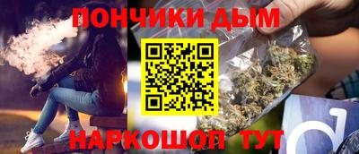mdpv Бузулук