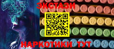мет Будённовск