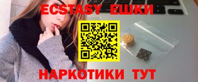 стаф Бугуруслан