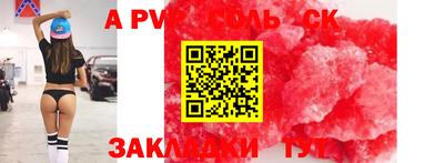 мет Будённовск