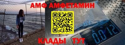 стаф Бугуруслан