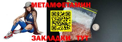 стаф Бугуруслан