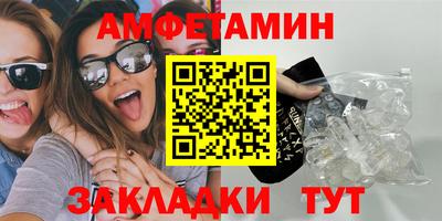 стаф Бугуруслан