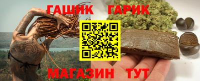 стаф Бугуруслан