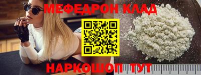 стаф Бугуруслан