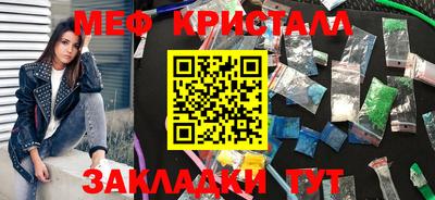 mdpv Бузулук