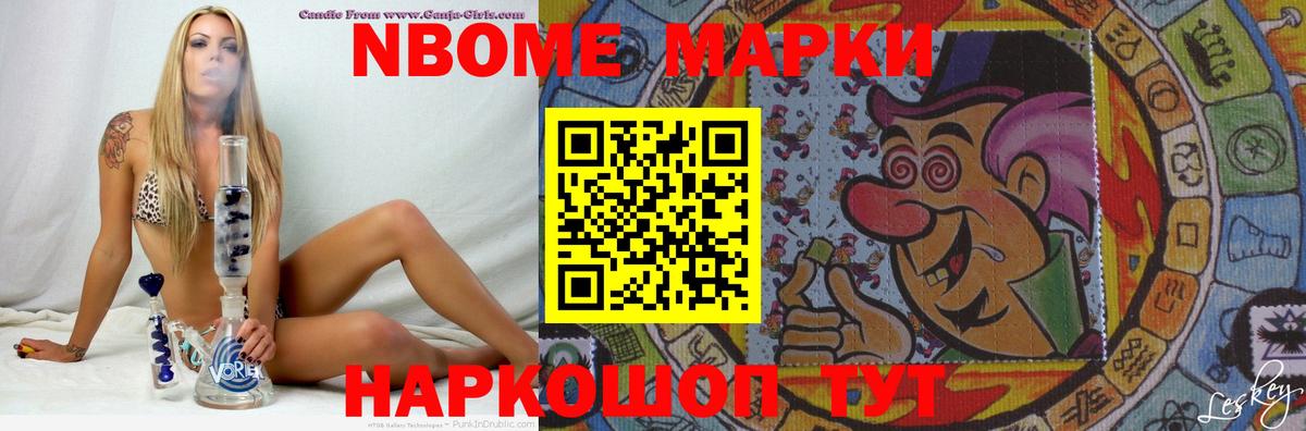 ЛСД экстази кислота  LSD-25 экстази  Полысаево  Вход с VPN 